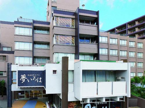 Imagen general del Hotel Atami Onsen Yume Iroha. Foto 6