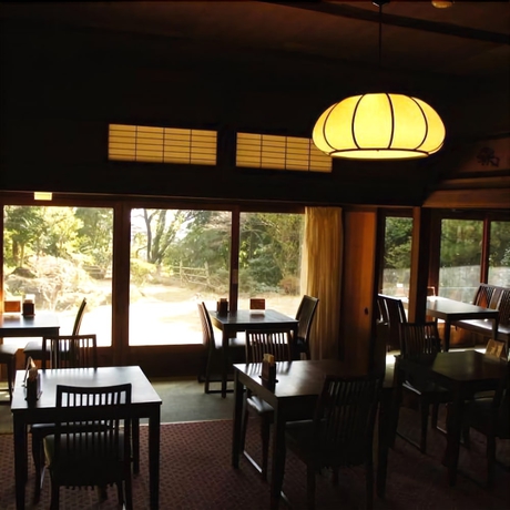 Imagen del bar/restaurante del Hotel Atami Paipu No Kemuri. Foto 4