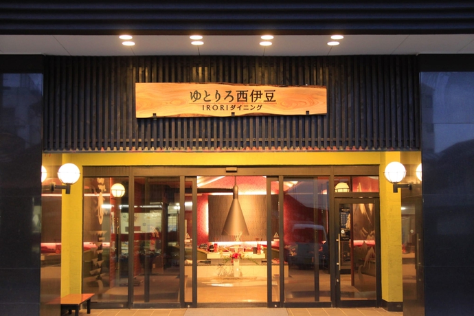 Imagen de los exteriores del Hotel Atarayo Nishiizu. Foto 13