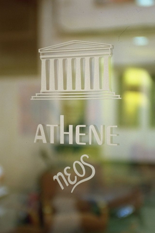 Imagen general del Hotel Athene Neos. Foto 4