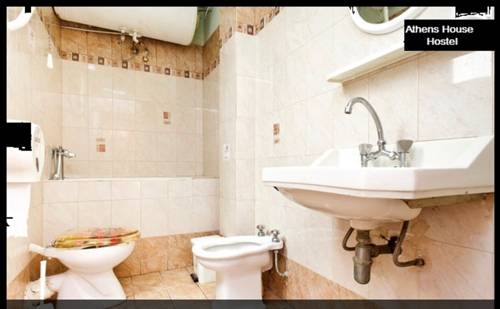 Imagen general del Hotel Athens House. Foto 2