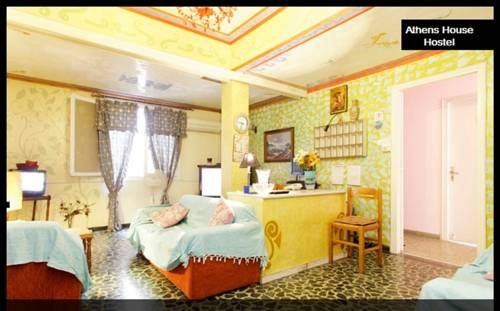 Imagen general del Hotel Athens House. Foto 3