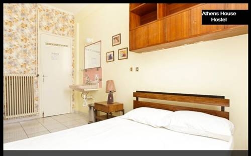 Imagen general del Hotel Athens House. Foto 8