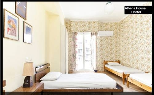 Imagen general del Hotel Athens House. Foto 10