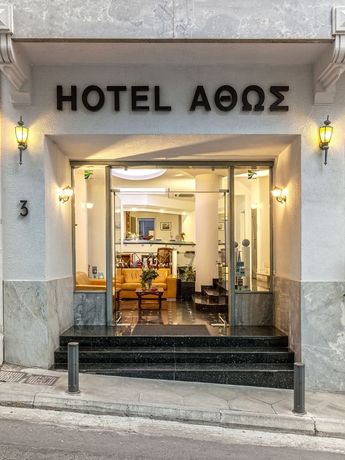 Imagen general del Hotel Athos, Atenas. Foto 2