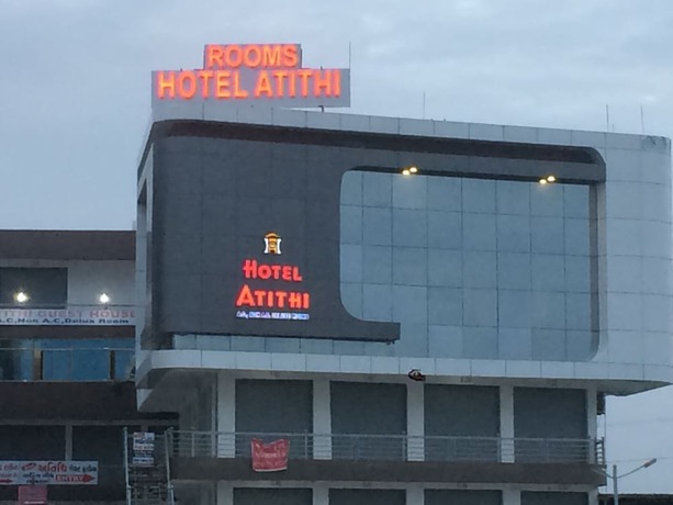 Imagen general del Hotel Atithi, Mahesana. Foto 3