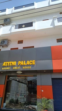 Imagen general del Hotel Atithi Palace Luxury Guest House. Foto 1