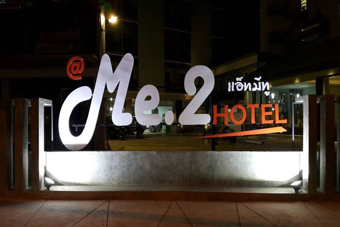 Imagen general del Hotel Atme2. Foto 6
