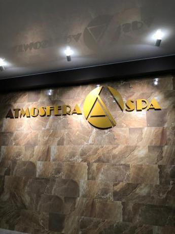 Imagen de la habitación del Hotel Atmosfera. Foto 10
