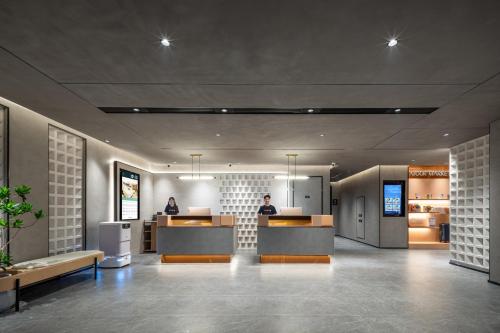 Imagen general del Hotel Atour Anji Longshan. Foto 1