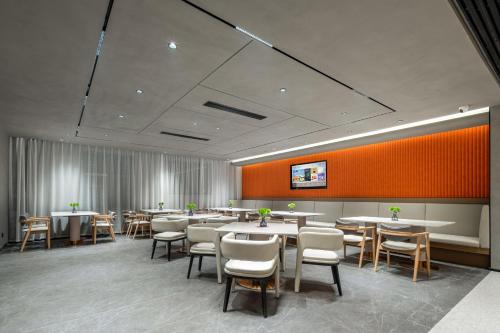 Imagen general del Hotel Atour Anji Longshan. Foto 14