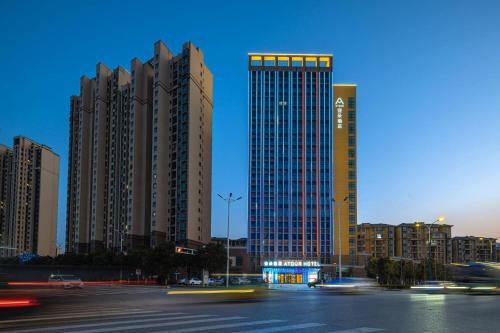 Imagen general del Hotel Atour Basketball Nanchang West Station. Foto 9