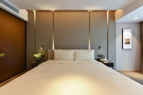 Imagen general del Hotel Atour Beijing Chaoyangmen. Foto 5