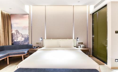 Imagen de la habitación del Hotel Atour Beijing Linkong New International Exhibition Center. Foto 8