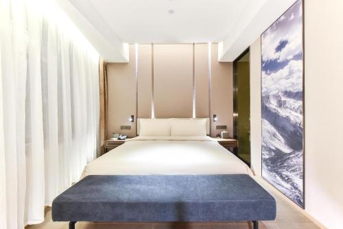 Imagen de la habitación del Hotel Atour Beijing Linkong New International Exhibition Center. Foto 10