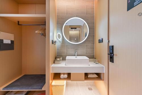 Imagen general del Hotel Atour Beijing North Chaoyang Road Changyingtian Street. Foto 3