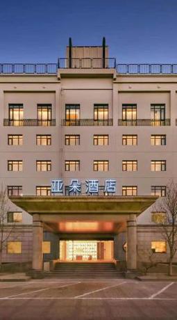 Imagen general del Hotel Atour Beijing North Chaoyang Road Changyingtian Street. Foto 4
