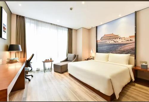 Imagen general del Hotel Atour Beijing West Railway Station South Square. Foto 1