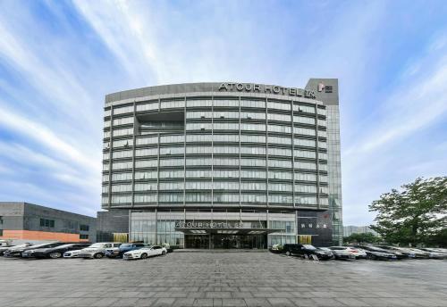 Imagen general del Hotel Atour Beijing Yizhuang New Town Majuqiao. Foto 9