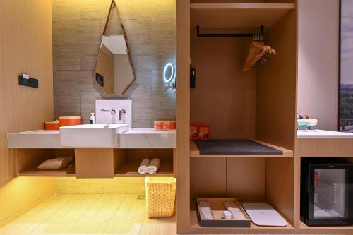 Imagen de la habitación del Hotel Atour Changchun Automobile Development Zone. Foto 17