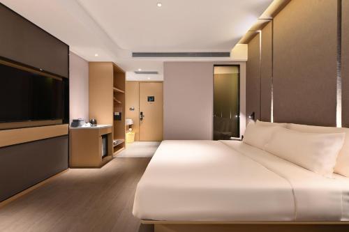 Imagen de la habitación del Hotel Atour Changchun Automobile Development Zone. Foto 18