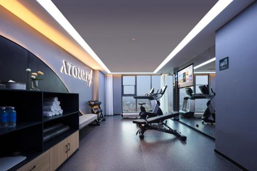 Imagen general del Hotel Atour Changhong Avenue. Foto 3