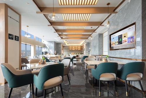 Imagen general del Hotel Atour Changhong Avenue. Foto 8