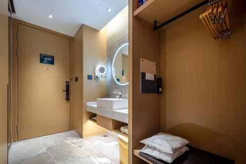 Imagen general del Hotel Atour Changhong Avenue. Foto 11