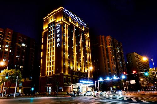 Imagen general del Hotel Atour Changsha Provincial Government Subway Station. Foto 5