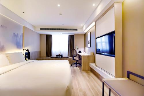 Imagen de la habitación del Hotel Atour Changsha Provincial Government Subway Station. Foto 10