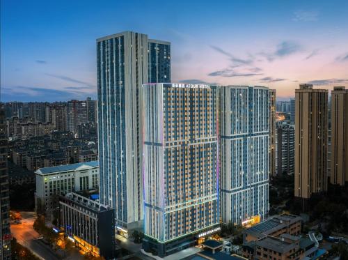 Imagen general del Hotel Atour Changsha Wanjiali Middle Road Gaoqiao North. Foto 8