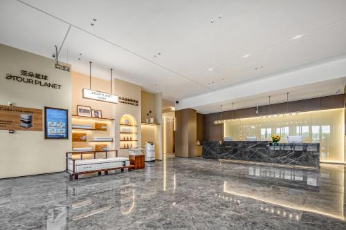 Imagen general del Hotel Atour Changshu Yunshang Town Mocheng Avenue. Foto 1