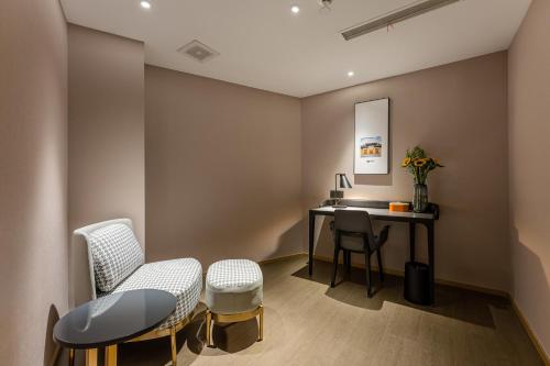 Imagen general del Hotel Atour Changzhou Wujin Science and Education City. Foto 3