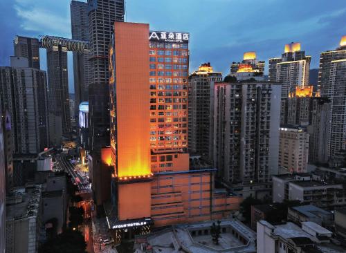 Imagen general del Hotel Atour Chongqing Jiefangbei Raffles City Riverview. Foto 19