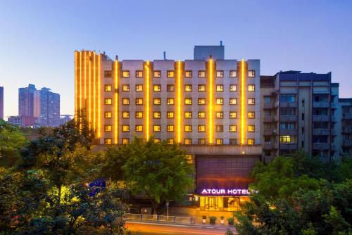 Imagen general del Hotel Atour Chongqing Shapingba High Speed Railway Station Sanxia Plaza. Foto 8