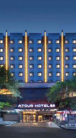 Imagen general del Hotel Atour Chongqing Shapingba High Speed Railway Station Sanxia Plaza. Foto 7