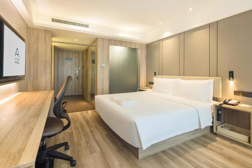 Imagen de la habitación del Hotel Atour Chongqing Shapingba High Speed Railway Station Sanxia Plaza. Foto 19