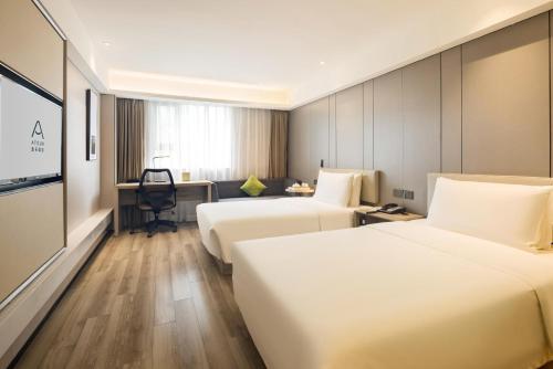 Imagen de la habitación del Hotel Atour Chongqing Shapingba High Speed Railway Station Sanxia Plaza. Foto 20