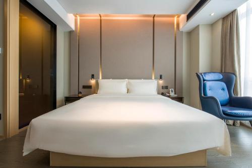 Imagen de la habitación del Hotel Atour Guangzhou Huadu Financial Center. Foto 16