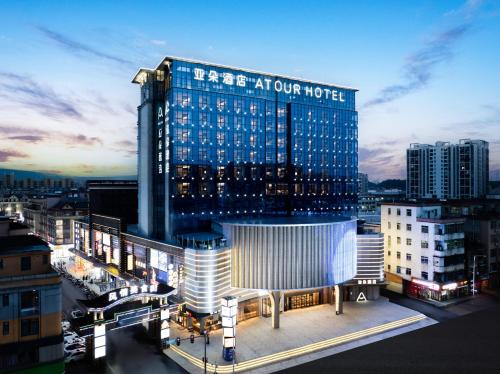 Imagen general del Hotel Atour Guangzhou Huadu Shiling Avenue. Foto 13