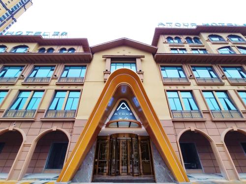 Imagen general del Hotel Atour Guilin City Hall. Foto 5