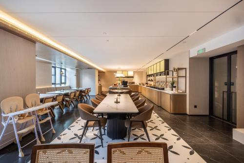 Imagen general del Hotel Atour Guiyang Convention & Exhibition City Yue Ran Plaza. Foto 3