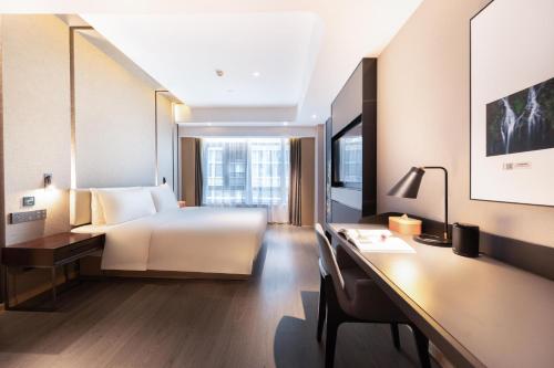 Imagen de la habitación del Hotel Atour Guiyang Guanshan Lake City Government. Foto 20
