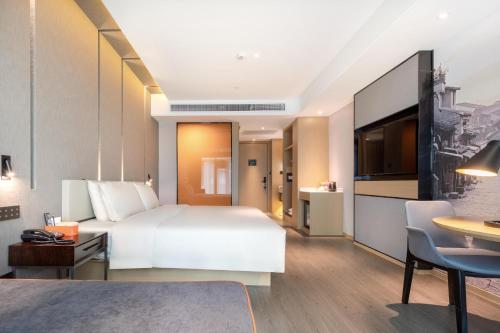 Imagen general del Hotel Atour Guiyang Guanshan Lake City Government. Foto 11