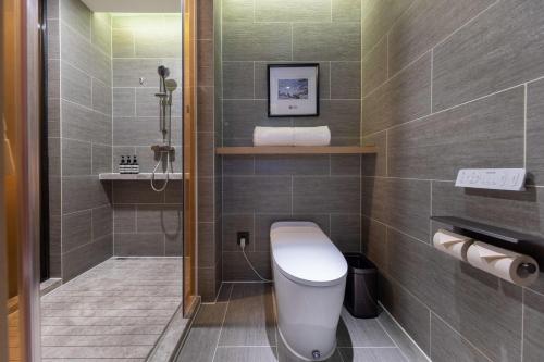 Imagen general del Hotel Atour Guiyang Guanshan Lake City Government. Foto 12