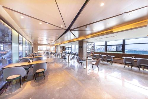 Imagen general del Hotel Atour Guiyang Guanshan Lake Park. Foto 2