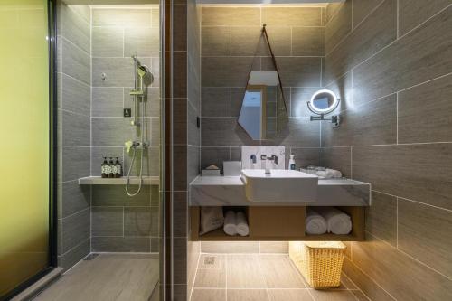 Imagen general del Hotel Atour Guiyang Guanshan Lake Park. Foto 9