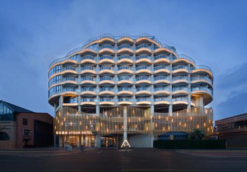 Imagen general del Hotel Atour Haikou Longhua Jinniuling Park. Foto 3