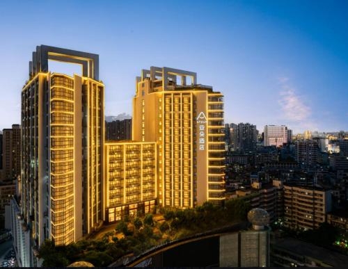 Imagen general del Hotel Atour Haikou Wanguo Metropolis Qilou Old Street. Foto 8