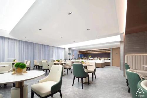 Imagen de la habitación del Hotel Atour Hangzhou Gongshu Asian Games Park. Foto 5